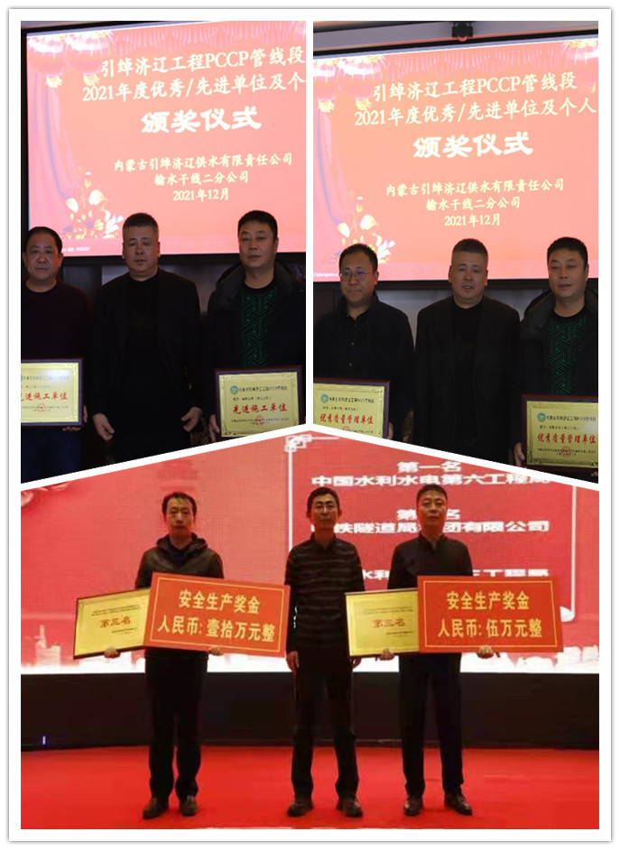 1642643801302019.jpg 拼图.jpg