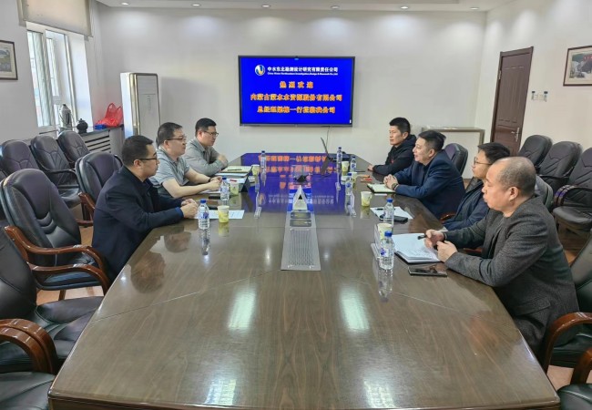 微信图片_20230310162904_副本.jpg