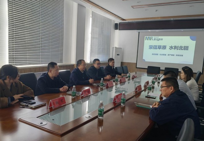 WPS图片(1)_副本3.jpg